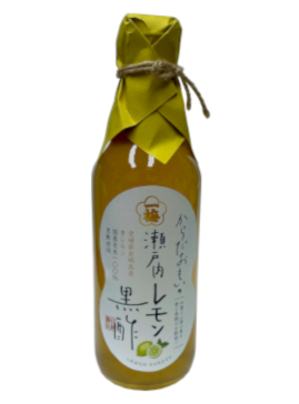 からだおもいの瀬戸内レモン黒酢