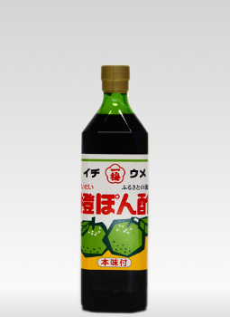 だいだい味付けぽん酢