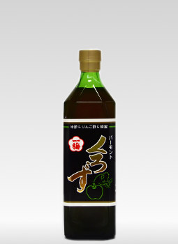 バーモント黒酢