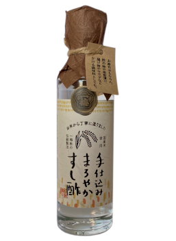 手仕込みまろやかすし酢