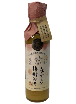 手づくり梅酢みそドレッシング