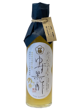 からだおもいのゆず黒酢