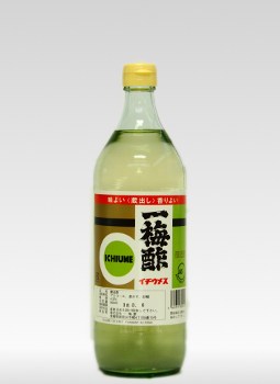 一梅酢 蔵出し
