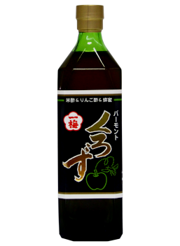 バーモント黒酢