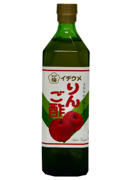 りんご酢