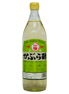 かぶら酢